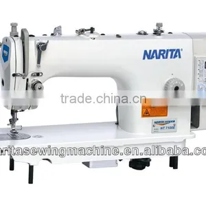 NT-7100E High Speed Computer Direct Drive Lockstitch Sewing Machine thumbnail-1