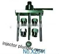 Rama for the Injector Plunger thumbnail-1