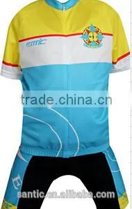 2015 New Style Hot Children Bicycle Jersey thumbnail-1