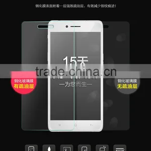 9.7 Inch Tempered Glass Film Screen Protector Clear Tempered Glass For Ipad Pro thumbnail-5