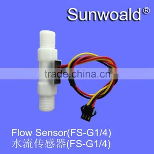 1/4" Plastic Water Flow Sensor thumbnail-1