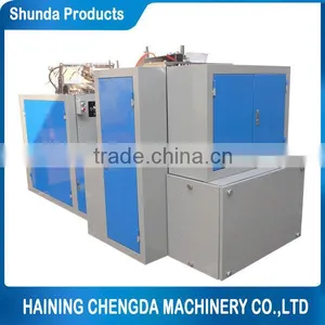 High Speed Best Selling Paper Cup Machine Manual thumbnail-1