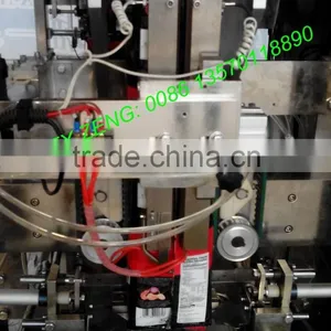 High Grade Weighter Nuts Packaging Machine/Nuts Packing Machine thumbnail-5