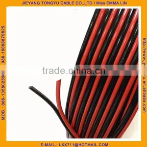 Red Black Speaker Cable RB Audio Cable thumbnail-3