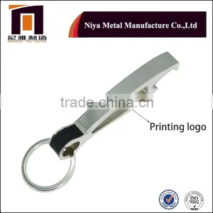 2015 Promotion Metal Bottle Opener Keychain, Beer Bottle Opener, Custom Bottle Opener thumbnail-1
