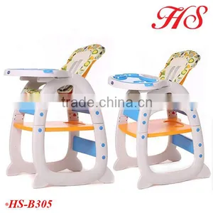 2in1 Function Plastic High Baby Eating Chair thumbnail-1