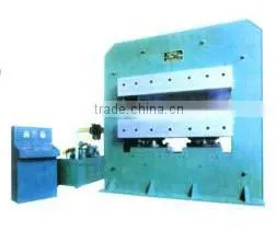 XLB-D (Q) 750 x 850 Plate Vulcanizing Press thumbnail-1