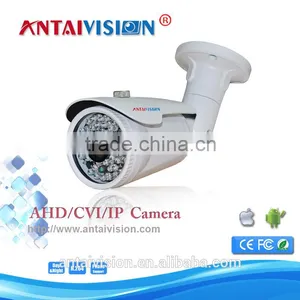 720P Outdoor AHD Camera thumbnail-1