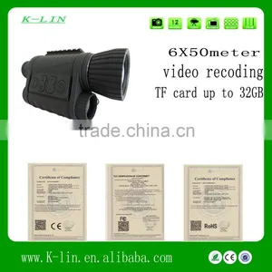 Waterproof Video Digital Night Vision Monocular thumbnail-1