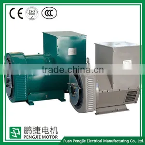 Factory Directly Price for 12v Brushless Alternator thumbnail-1