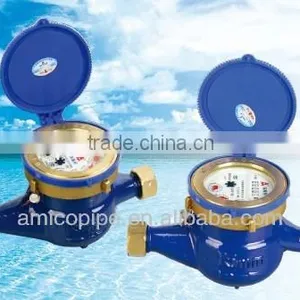 Amico Rotary Vane Liquid Sealed Water Meter thumbnail-1