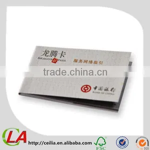 2014 Factory Price High Quantity Small Brochure thumbnail-1