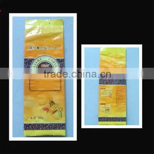 Hot Sale Back Seal Coffee Bean Packaging Bags thumbnail-1