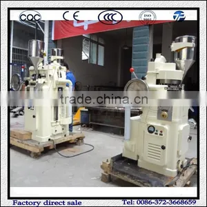 Basket Type Tablet Press Machine For Sale thumbnail-1