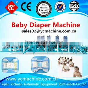 Baby Diaper Machine,Baby Diaper Making Machine thumbnail-1