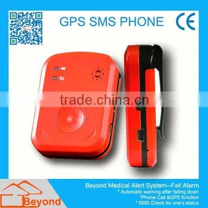 Beyond Retire Center Home&Yard Elderly Care Products With GSM SMS GPS Safety Features thumbnail-1