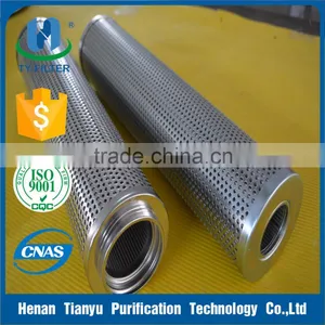 DEC Steam Turbine Oil Pump Filter OF3-20-3RV-10 thumbnail-1