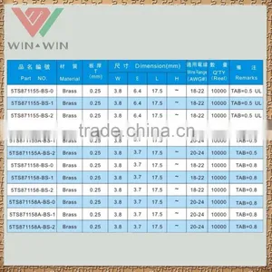 110 Type Lock Receptacle Terminal thumbnail-2