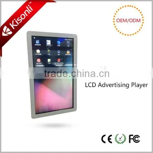 HD Advertising Stage LED Screen Outdoor/LED Display Outdoor thumbnail-1