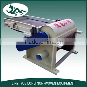 Cotton Fiber Opening Machine For Non Woven Fabric thumbnail-2