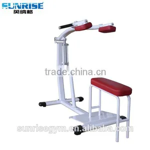Calf Machine Squat Rack thumbnail-1