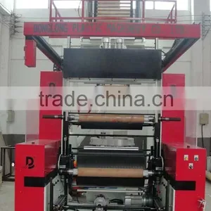 Rotary Die Head Auto Winder pe Plastic Film Blowing Machine thumbnail-1