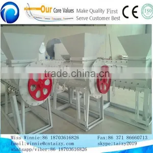 Factory Supply Plastic Bottle Label Label Remover thumbnail-1