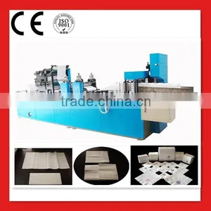 Laies Napkin Making Machine/4/1 6/1 8/1 Folding Napkin Making Machine thumbnail-1