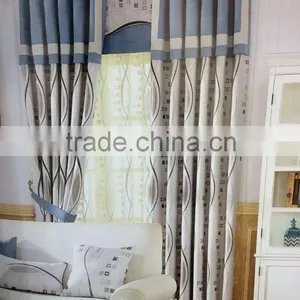 New Product Velvet Curtains, Hemp Curtains, Jacquard Curtain thumbnail-3