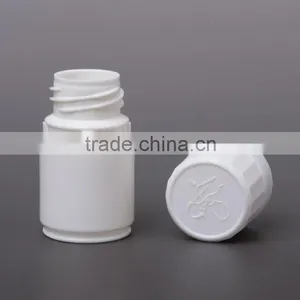 Plastic Tablet Bottles thumbnail-1