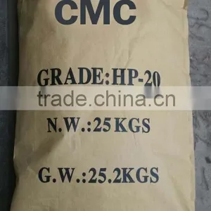 CMC Powder for Mosquito Repellent Incense Grade thumbnail-2