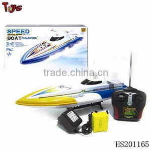 2013-2013 Newest rc Speed Boats for Sale thumbnail-1