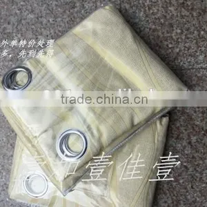2015 Good Curtains for Window Screening, Finished Curtains Stock Goods thumbnail-1