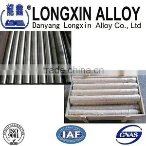 Nickel Iron Alloy Bar Invar 36 thumbnail-1