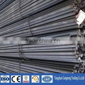 High Tensile Deformed Bar Price thumbnail-5