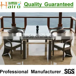 Outdoor Rattan Wicker Dining Table HR2020 thumbnail-2