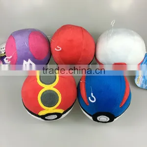 Poke Ball Keychain Toys Pokemon Plush Toys thumbnail-4