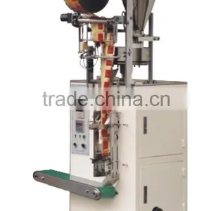 Hongzhan Plastic Peanut Bean Rice Sachet Packing Machine thumbnail-6