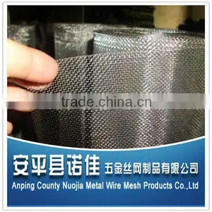 Stainless Steel Window Screen/insect Screen( Manufacturer ISO9001 ) thumbnail-1