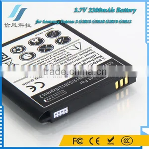 3.8V 2200mAh Rechargeable Mobile Phone Battery for Samsung Express 2 G3815 G3818 G3819 G3812 Battery thumbnail-4