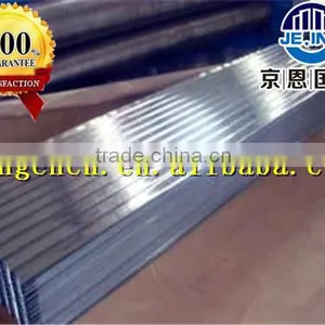 Construction Material Roll Material Companies in China thumbnail-4