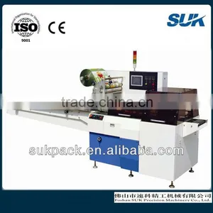 Multi-Function Reciprocating Pillow Samosa Packing Machine With High Quality thumbnail-1