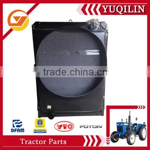 Foton-Auman Auto Engine Radiator thumbnail-1