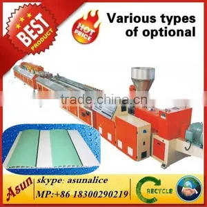 ASUN Pvc Ceiling and Wall Panel Extrusion Line thumbnail-1