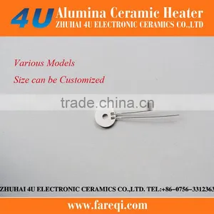 Low Voltage Vaporizer Oil Heating MCH Mental Ceramic Ring Heater thumbnail-1