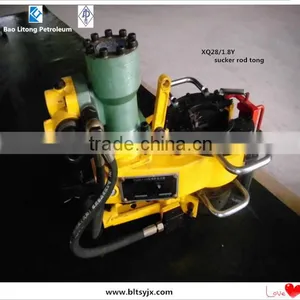 China Supplier XQ28/1.8Y Sucker Rod Power Tong thumbnail-2