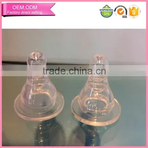 Newborn Feeding Products Standard Neck Liquid Silicone Nipple thumbnail-1