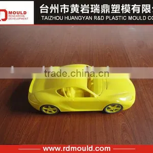Mini Toy Car Mould thumbnail-1
