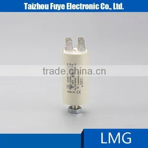 Wholesale Capacitor pp Film thumbnail-1