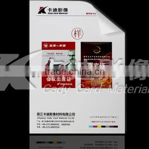 Normal HP Indigo Printing Material ADD150W-G thumbnail-1